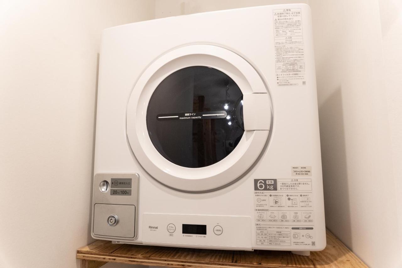 強羅base A棟 - Gora Base A Apartment Hakone Exterior photo